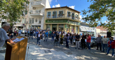 Μαζικές απεργιακές συγκεντρώσεις στην Ανατολική Στερεά και στην Εύβοια ενάντια στο 13ωρο
