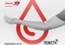 εθελοντική αιμοδοσία στην Άμφισσα