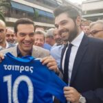 Στη Λαμία ο πρώην Πρωθυπουργός Αλέξης Τσίπρας