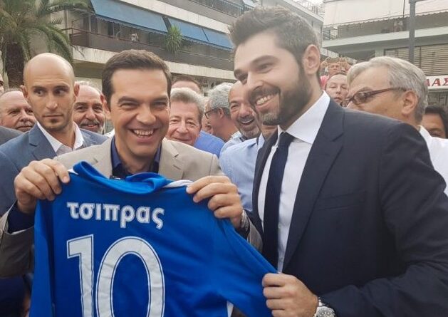 Στη Λαμία ο πρώην Πρωθυπουργός Αλέξης Τσίπρας