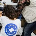 Δράση πρόληψης και προαγωγής υγείας στο Δήμο Δωρίδας σε συνεργασία με τους «Γιατρούς του Κόσμου»