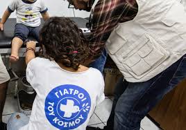 Δράση πρόληψης και προαγωγής υγείας στο Δήμο Δωρίδας σε συνεργασία με τους «Γιατρούς του Κόσμου»