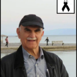 Συλλυπητήρια επιστολή για το θάνατο του τ. δημαρχου Ιτέας Νικου Εμμανουήλ