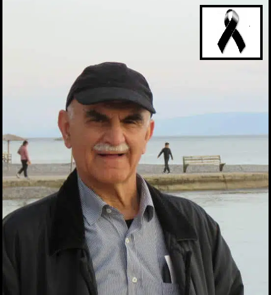 Συλλυπητήρια επιστολή για το θάνατο του τ. δημαρχου Ιτέας Νικου Εμμανουήλ