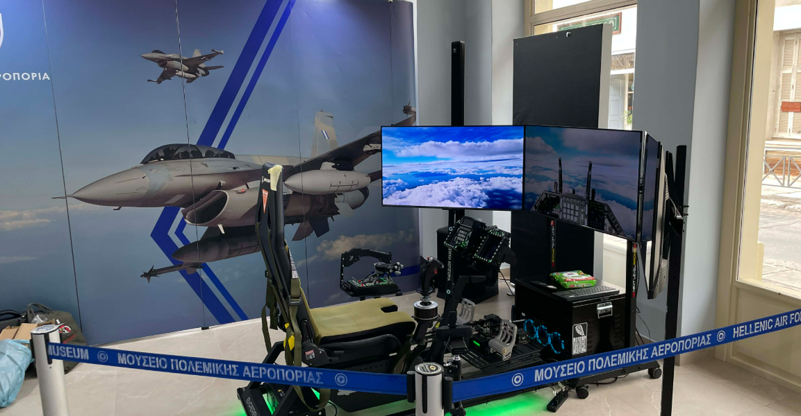 Η Οικία Γαζή- Καρελλά υποδέχεται τη δράση της Πολεμικής Αεροπορίας: «Ερχόμαστε εμείς σε εσάς»