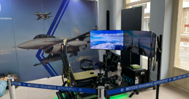 Η Οικία Γαζή- Καρελλά υποδέχεται τη δράση της Πολεμικής Αεροπορίας: «Ερχόμαστε εμείς σε εσάς»