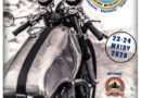 Το 32ο Classic Trophy – Ελληνική Λέσχη Φίλων Κλασικής Μοτοσικλέτας σε Αττική, Βοιωτία και Φωκίδα