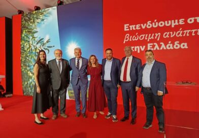 Πρόγραμμα πυροπροστασίας του Παραδοσιακού Ελαιώνα της Άμφισσας, ανακοίνωσε ο Όμιλος της Coca-Cola HBC