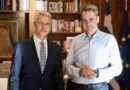 Συνάντηση Γλυμή – Μητσοτάκη : ”Το διακύβευμα των επόμενων εκλογών είναι ησυνέχιση της αναπτυξιακής πορείας της χώρας”