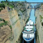 Επιμελητήριο Φωκίδας: Αίτημα άμεσης επαναλειτουργίας της Διώρυγας Κορίνθου