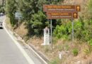 Στη Βουλή ο κίνδυνος βραχοπτώσεων στους Δελφούς από το Βελόπουλο