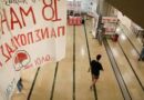 Φοιτητικές εκλογές 2026: Στις κάλπες σήμερα ταΠανεπιστήμια, όσα πρέπει να γνωρίζετε