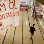 Φοιτητικές εκλογές 2026: Στις κάλπες σήμερα ταΠανεπιστήμια, όσα πρέπει να γνωρίζετε