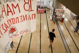 Φοιτητικές εκλογές 2026: Στις κάλπες σήμερα ταΠανεπιστήμια, όσα πρέπει να γνωρίζετε