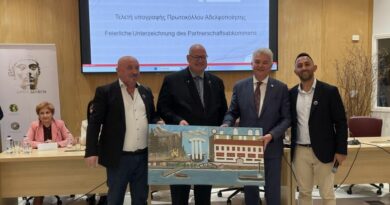 Πραγματοποίηθηκε η  Τελετή Αδελφοποίησης των Δήμων Δελφών και Λεβερκούζεν : ““…σήμερα γινόμαστε μέλη μιας σύγχρονης Αμφικτυονίας»