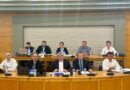 Συνεδριάζει την Δευτέρα 25 Μαΐου το Περιφερειακό Συμβούλιο Στερεάς Ελλάδας