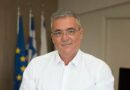 Ο Βασίλης Περγάλιας νέοςΠρόεδρος της ΠΕΔ Στερεάς
