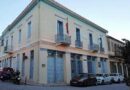 Δευτέρα 25 Μαίου συνεδριάζει τοδημοτικό συμβούλιο Δελφών
