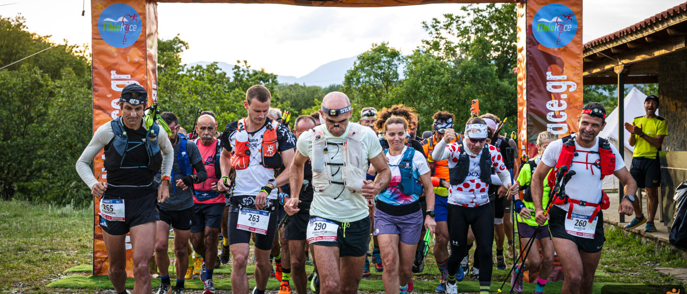Διεθνής επιτυχία για το Tihio Race με συμμετοχές από οκτώ χώρες