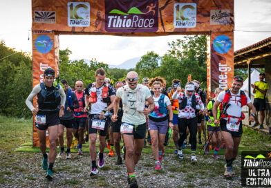 Διεθνής επιτυχία για το Tihio Race με συμμετοχές από οκτώ χώρες