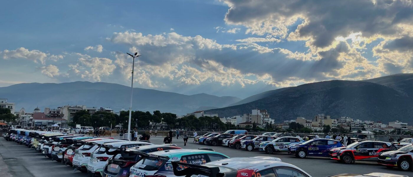Το Ράλλυ Ακρόπολις κάνει ένα πέρασμα και από τη Φωκίδα