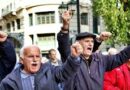 Κινητοποίηση συνταξιούχων από όλη τη Ρουμελη στη Λαμία την Πέμπτη 4 Ιουνίου