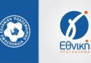 Γ’ Εθνική: Στον 5ο όμιλο ο Φωκικός μαζί με τις  ομάδες της Στερεάς Ελλάδας