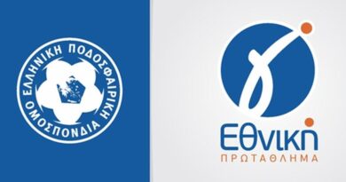 Γ’ Εθνική: Στον 5ο όμιλο ο Φωκικός μαζί με τις  ομάδες της Στερεάς Ελλάδας