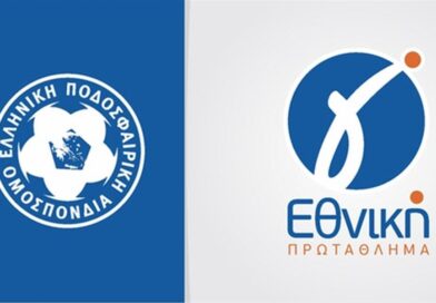 Γ’ Εθνική: Στον 5ο όμιλο ο Φωκικός μαζί με τις  ομάδες της Στερεάς Ελλάδας