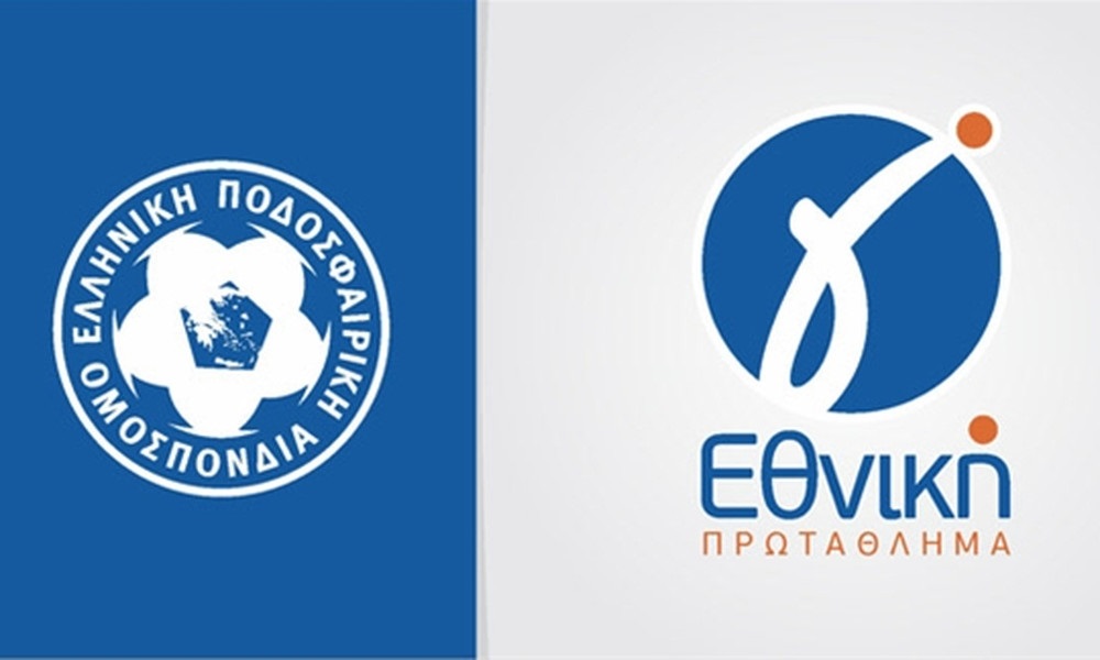 Γ’ Εθνική: Στον 5ο όμιλο ο Φωκικός μαζί με τις  ομάδες της Στερεάς Ελλάδας