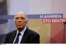 Πέθανε ο Βασίλης Λεβέντης