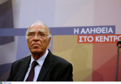 Πέθανε ο Βασίλης Λεβέντης