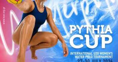 Την Κυριακή 26 Ιουλίου η τελετή έναρξης του «PYTHIA CUP 2026»στην Ιτέα Την Κυριακή 26 Ιουλίου η τελετή έναρξης του «PYTHIA CUP 2026»στην Ιτέα