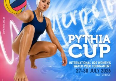 Την Κυριακή 26 Ιουλίου η τελετή έναρξης του «PYTHIA CUP 2026»στην Ιτέα Την Κυριακή 26 Ιουλίου η τελετή έναρξης του «PYTHIA CUP 2026»στην Ιτέα