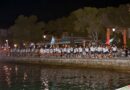 Με έξι εθνικές ομάδες άνοιξε η αυλαία του «PYTHIA CUP 2026» στην Ιτέα
