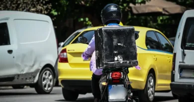 Χωρίς ντελίβερι σήμερα από τις 13:00 μέχρι τις 17:00 σε Αττική, Θεσσαλία, ανατολική Στερεά και Πελοπόννησο λόγω καύσωνα Χωρίς ντελίβερι σήμερα από τις 13:00 μέχρι τις 17:00 σε Αττική, Θεσσαλία, ανατολική Στερεά και Πελοπόννησο λόγω καύσωνα