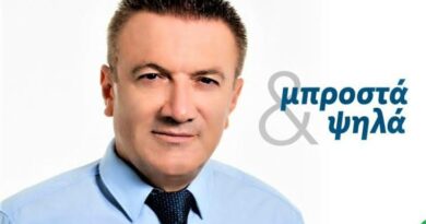 Έκλεισε υποψηφιότητα ο Γεωργακόπουλος με το κόμμα Σαμαρά