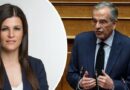 Παρουσία Σαμαρά σε εκδήλωση Γκελεστάθη και νέα σενάρια για τα «γαλάζια» ψηφοδέλτια