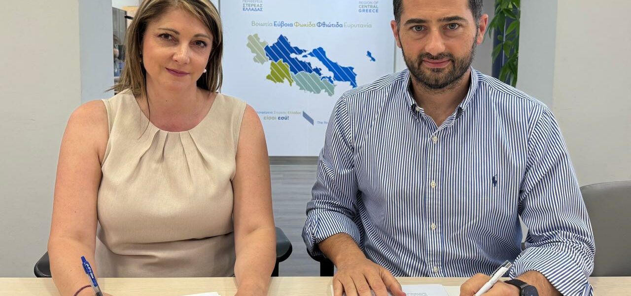 Περιφέρεια Στερεάς: Νέες αντιπλημμυρικές παρεμβάσεις στους Δήμους Δελφών και Δωρίδος