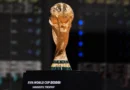 Μουντιάλ 2026: Το μεγάλο φαβόρι σύμφωνα με τον υπερυπολογιστή της Opta