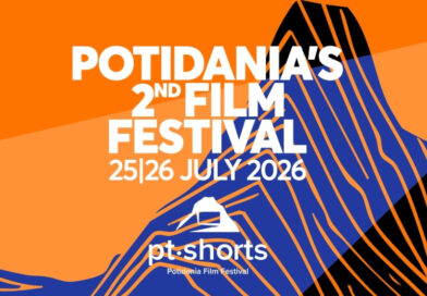 Potidania Film Festival στις 25 & 26 Ιουλίου 2026 στην Ποτιδάνεια Δωρίδας Potidania Film Festival στις 25 & 26 Ιουλίου 2026 στην Ποτιδάνεια Δωρίδας