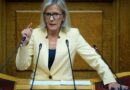 Αποχώρησε από τους Δημοκράτες η Γ. Πούλου