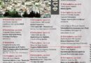 Φωκικά 2026, το  πρόγραμμα εκδηλώσεων