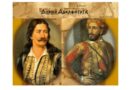 Δωρική Αδελφότητα: «Το νερό είναι δημόσιο κοινωνικό αγαθό – Να ακουστεί η φωνή της Δωρίδας»