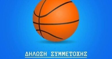 Το μπάσκετ γίνεται γιορτή στη νοτιοδυτική Φωκίδα (Καστράκι)
