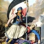 ΠΡΟΣΚΛΗΣΗ – ΠΡΟΓΡΑΜΜΑ “ΘΑ ΚΑΜΩΜΕΝ ΤΟ ΠΡΕΠΟΝ” – ΓΑΛΑΞΕΙΔΙ – 18 ΕΩΣ 20 ΣΕΠΤΕΜΒΡΙΟΥ 2026