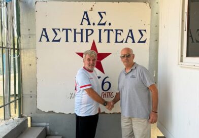 Την έναρξη της συνεργασίας του με τον προπονητή Παναγιώτη Καραχρηστο ανακοίνωσε ο Αστέρας Ιτέας