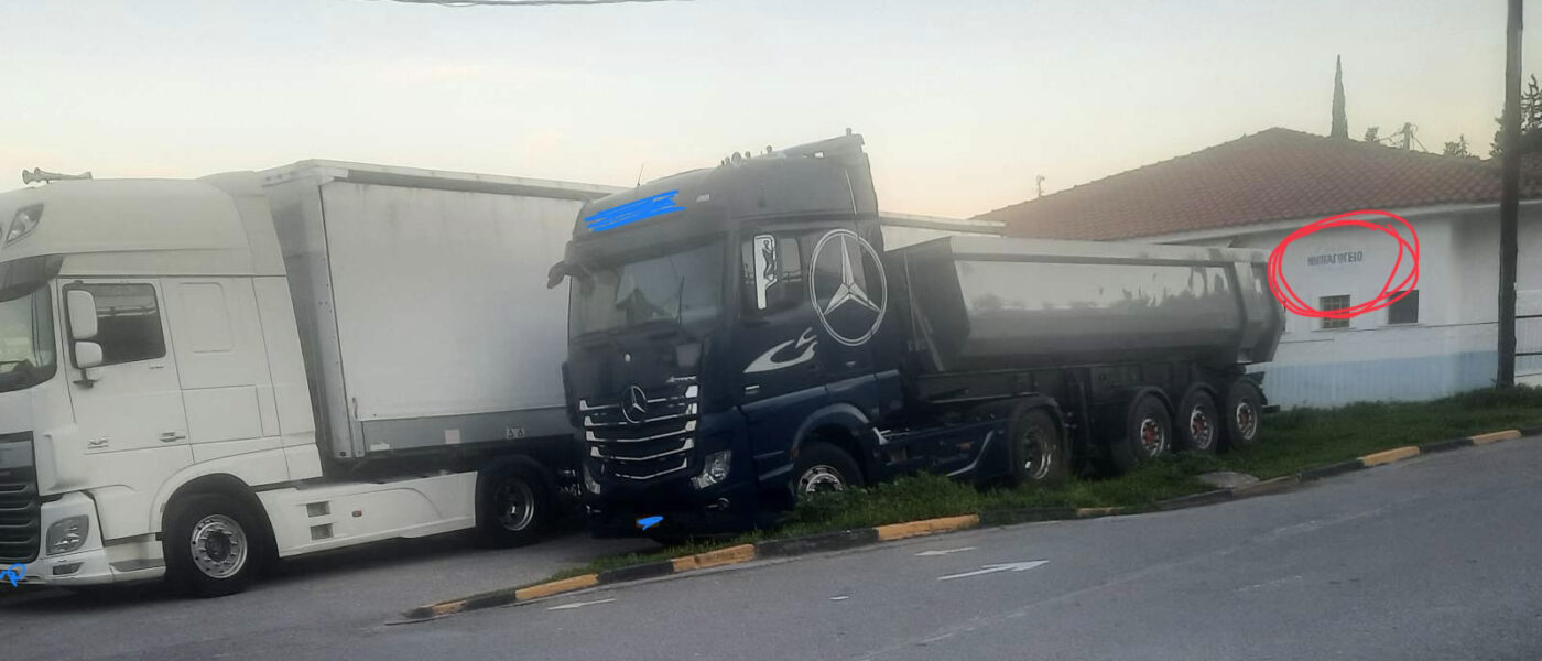 Π. Ταγκαλής απαντά σε Δρόσο Αγγουρα για το θέμα απαγόρευσης στάθμευσης πλησίον του Νηπιαγωγείου Γαλαξιδίου  : “στο συγκεκριμένο σημείο θα απαγορευτεί η στάθμευση βαρέως τύπου οχημάτων”