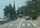 Ο Ομφαλός της Γης σε κυκλοφοριακή ασφυξία