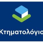 Ολοκληρώθηκε το Κτηματολόγιο στις Π.Ε. Βοιωτίας, Φωκίδας και Χαλκιδικής